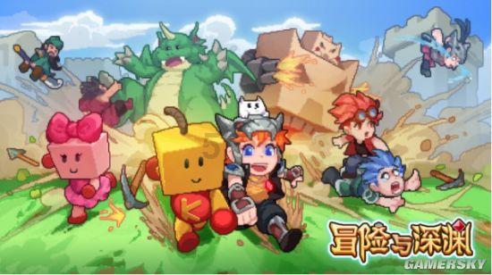 小狗救援行动选关版