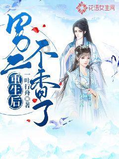 没有结婚证可以办理离婚手续吗？游戏画面