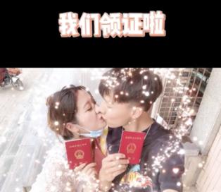 史上最贱小游戏之电动2