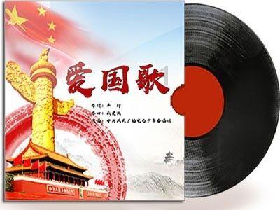 动荡坦克2