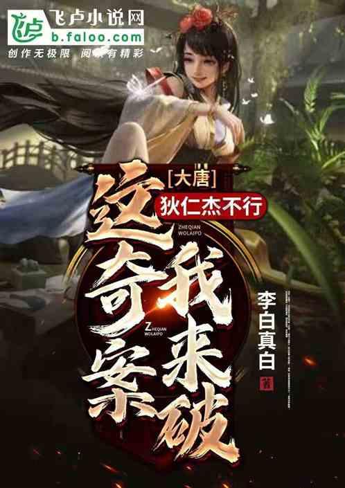 老刘推荐:2024年龙必藏“占奇亮制青花龙穿花玉壶春”