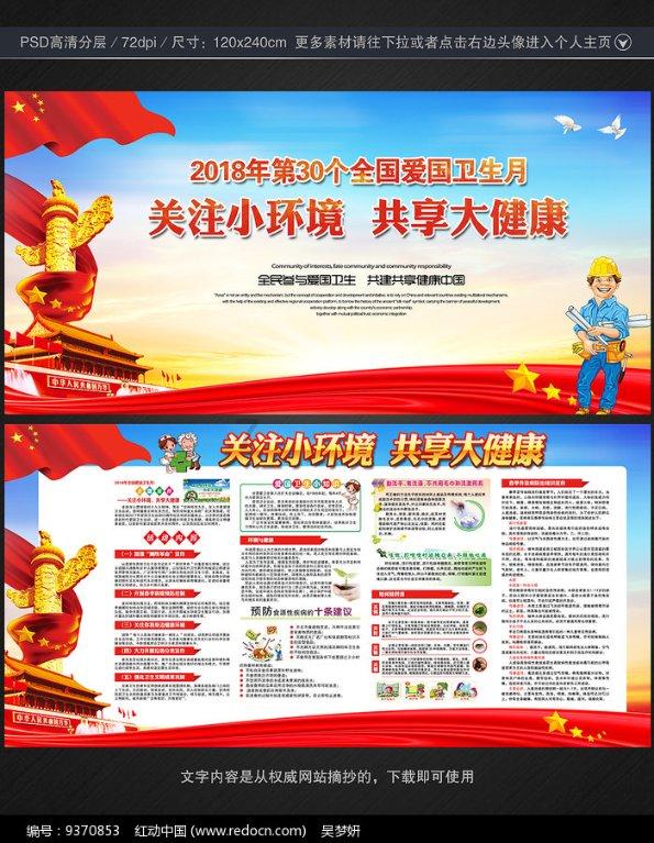 逃离空旷大街6