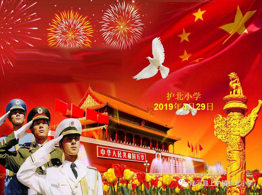 绝地求生坦克版