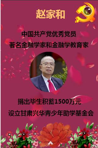 换贾德松！85万欧!32岁!泰山苦主外援到队！曾盯防费莱尼没脾气