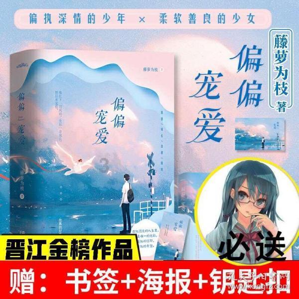 追梦人唱响振兴曲