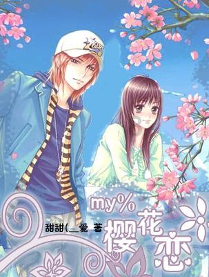 没有结婚证可以办理离婚手续吗？游戏画面